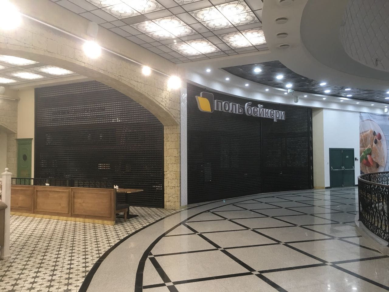 Рольставни 5 Рольставни 5
