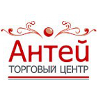 Антей