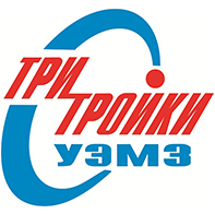 Три тройки